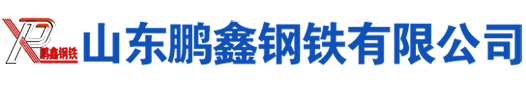宽城Q345无缝管钢管|宽城Q355无缝管钢管|宽城Q355B无缝钢管|宽城Q345B无缝钢管